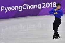 Denis Ten