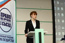 Russa Maria Butina é acusada de espiar políticos republicanos nos EUA