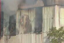 Oliveira de Azeméis