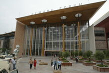 Almada Forum