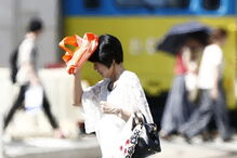 Onda de calor no Japão