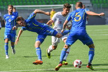 Portugal bateu a Ucrânia em jogo do Europeu de Sub 19