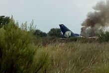 Avião cai no México