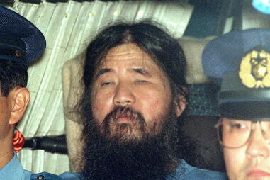 Shoko Asahara