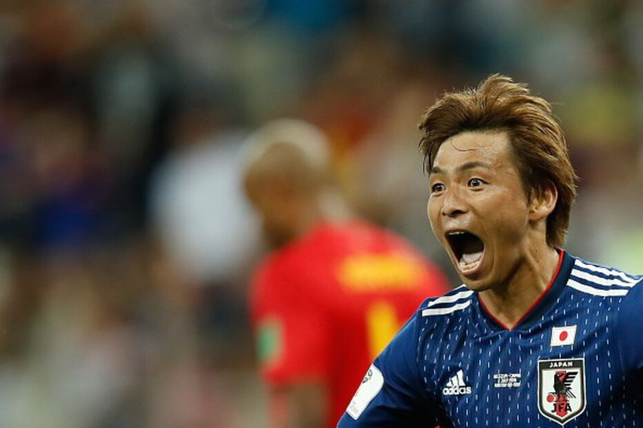 Bélgica vence Japão e segue para os quartos de final	