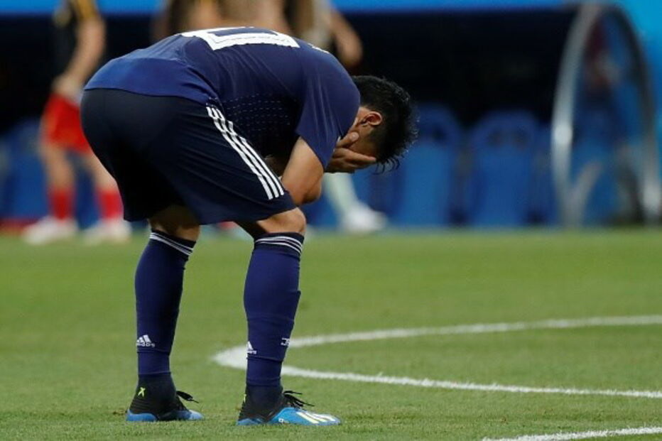 Japão , Balneário , Mundial , Rússia