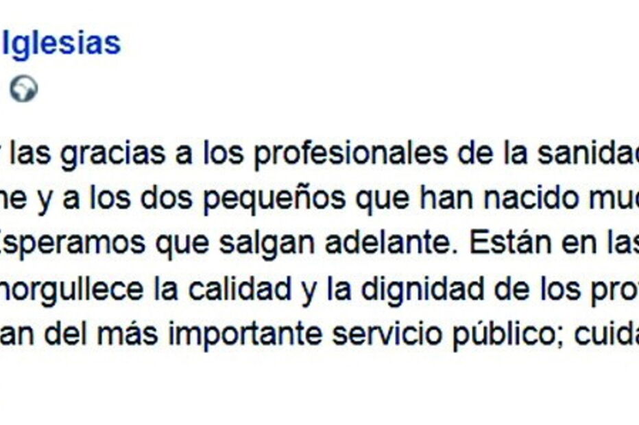 pablo iglesias, Irene Montero