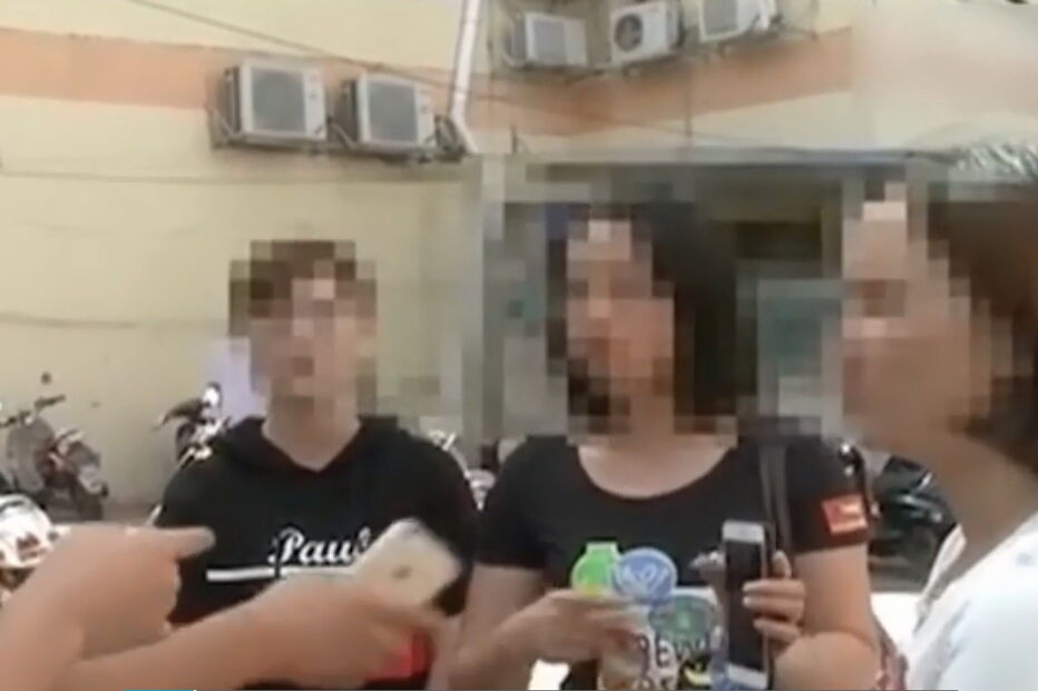 2018-07-05_17_05_13 Untitled.jpg