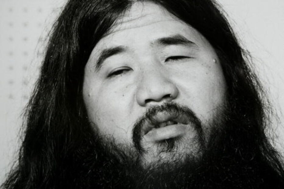 Shoko Asahara