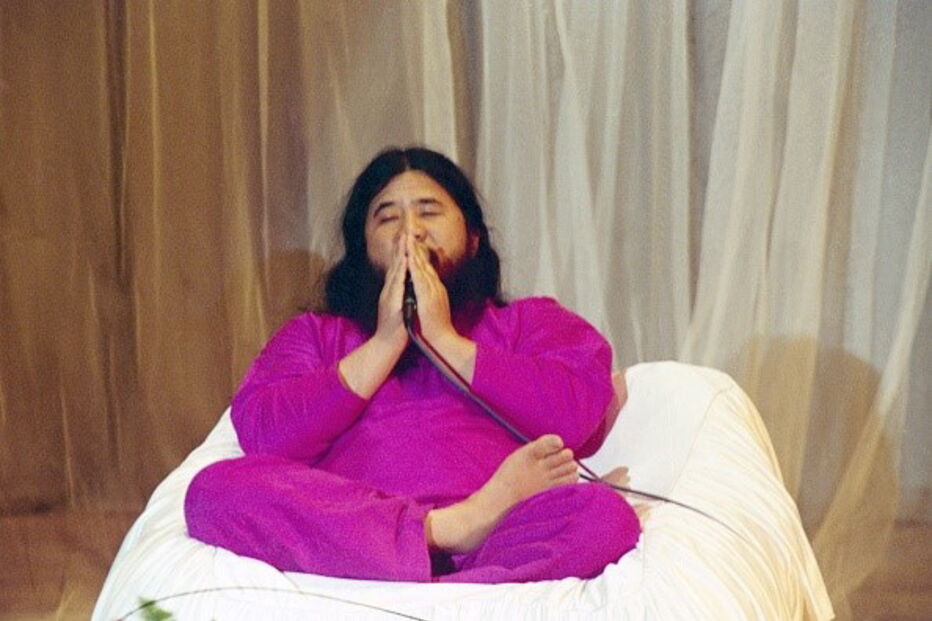 Shoko Asahara
