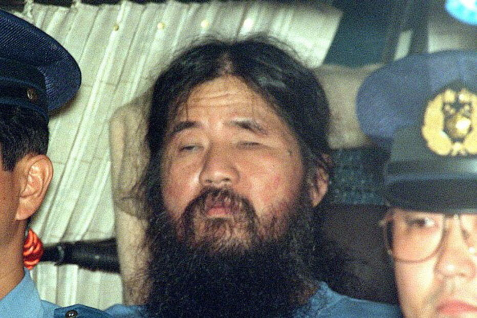 Shoko Asahara