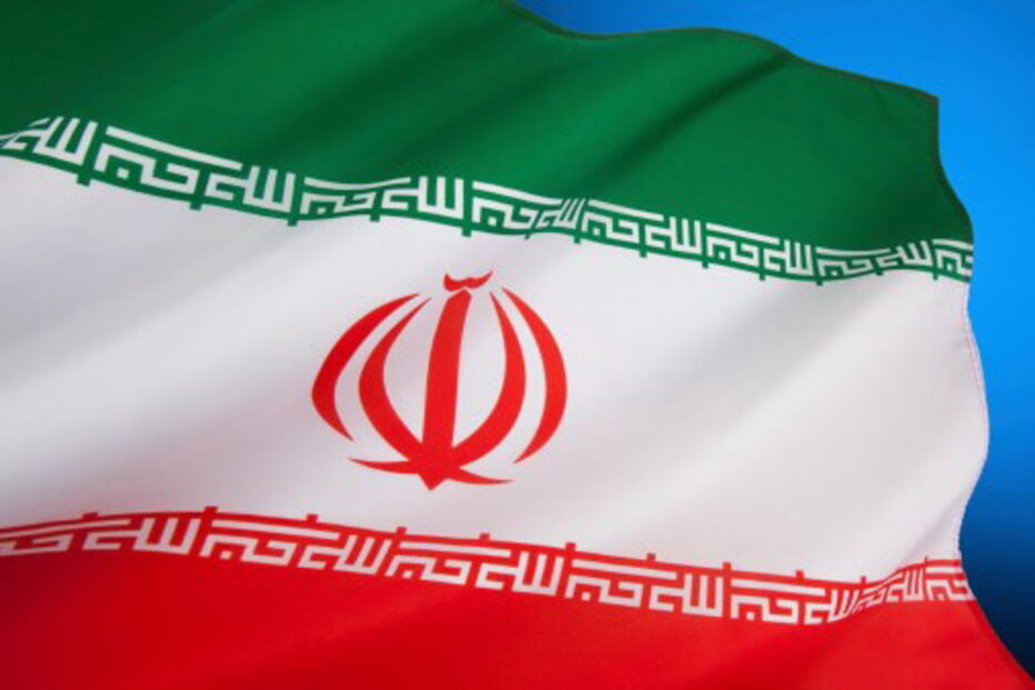 Bandeira do Irão