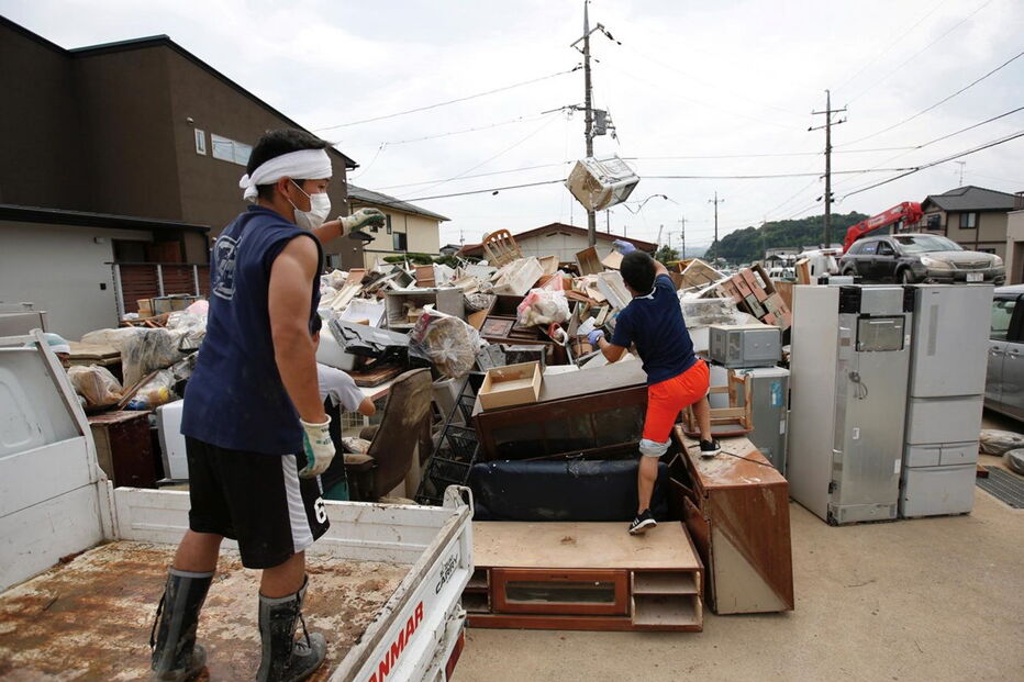 Inundações no Japão