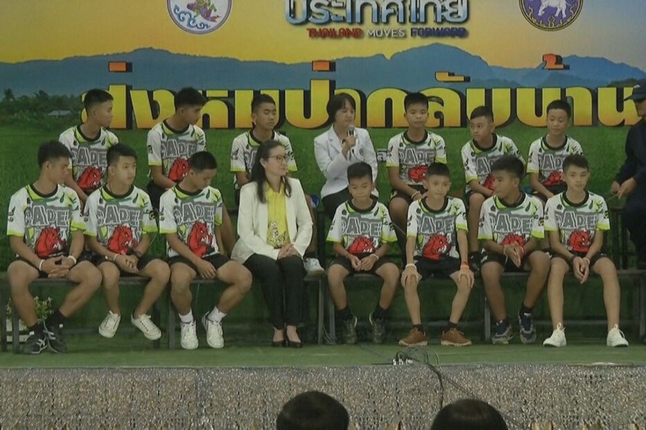 Jovens resgatados, Tailândia