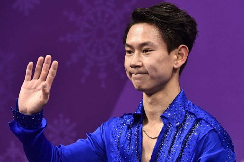Denis Ten