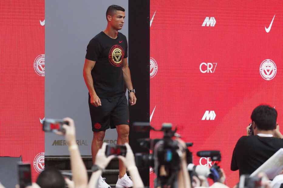 Cristiano Ronaldo visita a China