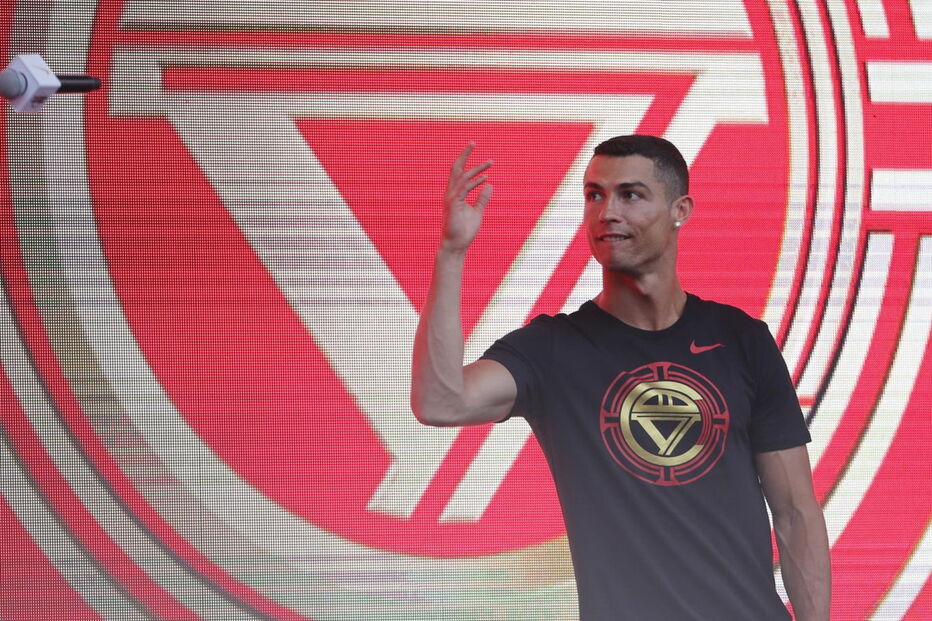 Cristiano Ronaldo visita a China