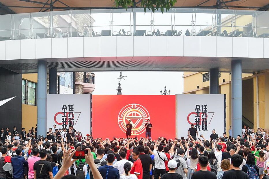 Ronaldo tem atraído milhares de fãs em digressão pela China