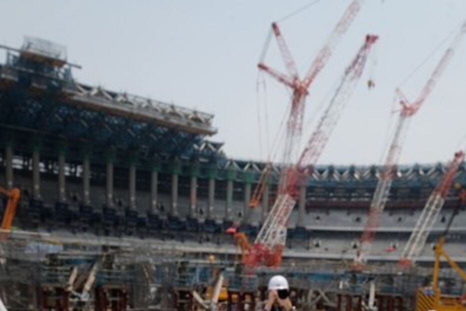 Onda de calor no Japão