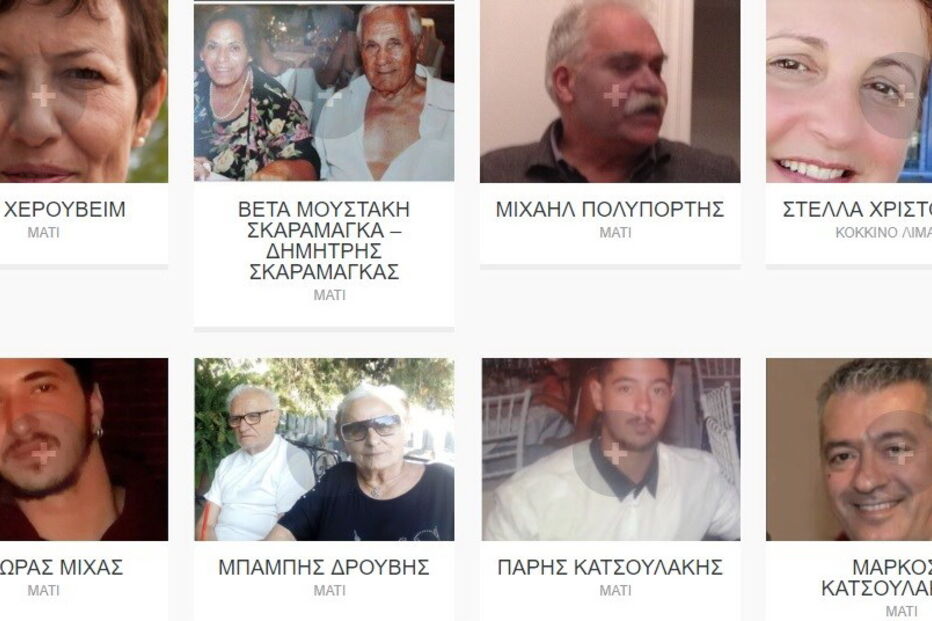 Famílias desesperam por notícias de desaparecidos na Grécia