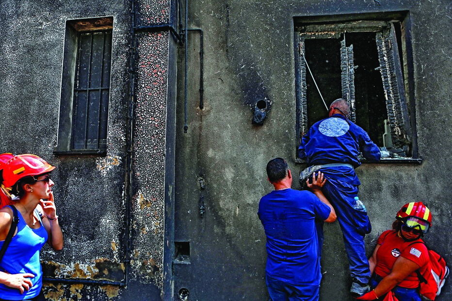 Buscas por desaparecidos na Grécia