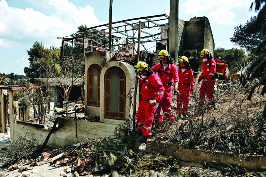 Buscas por desaparecidos na Grécia