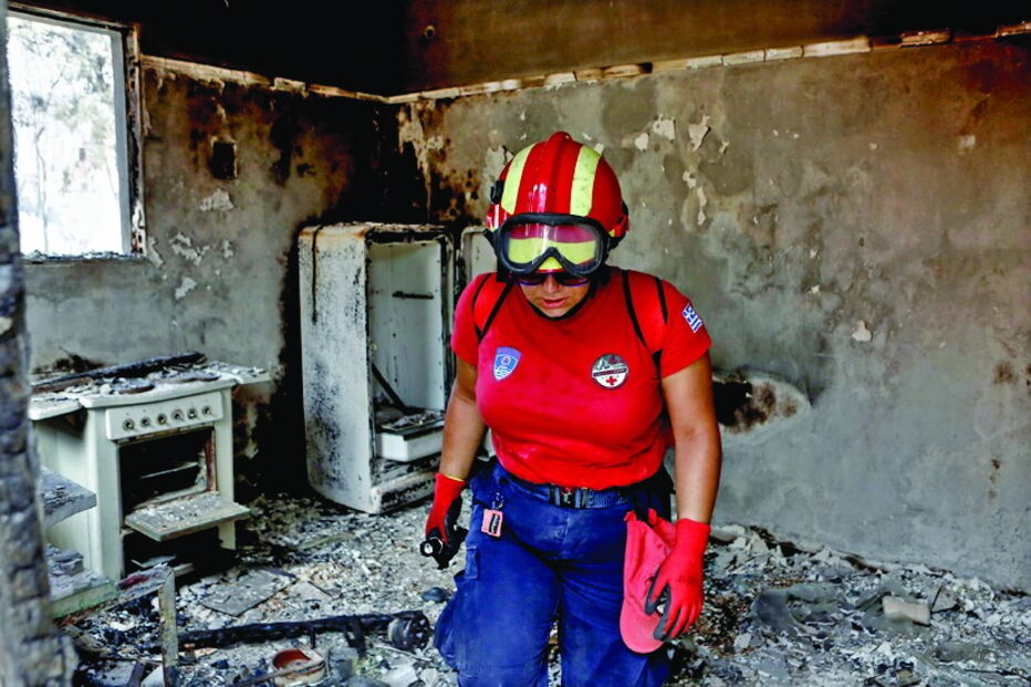 Buscas por desaparecidos na Grécia