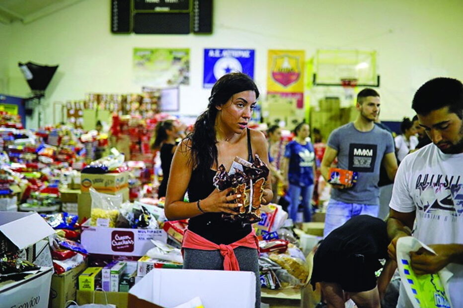 Solidariedade para com vítimas dos fogos na Grécia