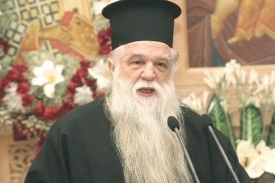 Amvrosios, de Kalavryta