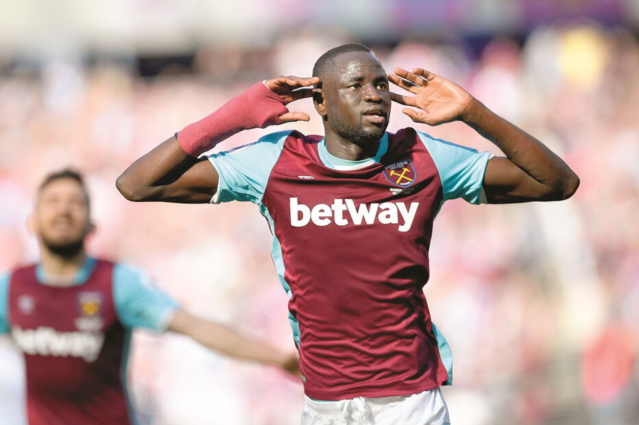 Kouyaté