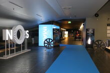 Cinemas CascaiShopping