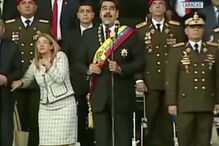 Tentativa de ataque a Maduro