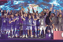 FC Porto venceu a Supertaça frente ao Aves em Aveiro