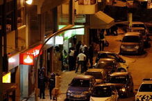 Assalto ao BES de Campolide, em 2008