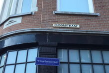 Iniciativa decorreu em Amesterdão 