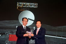 Novo veículo promete explorar o lado oculto da Lua