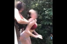 Jordan Holgersin foi empurrada de uma ponte em Moulton Falls, no rio Lewis