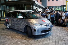 Táxi automático fez teste de estreia em Tóquio