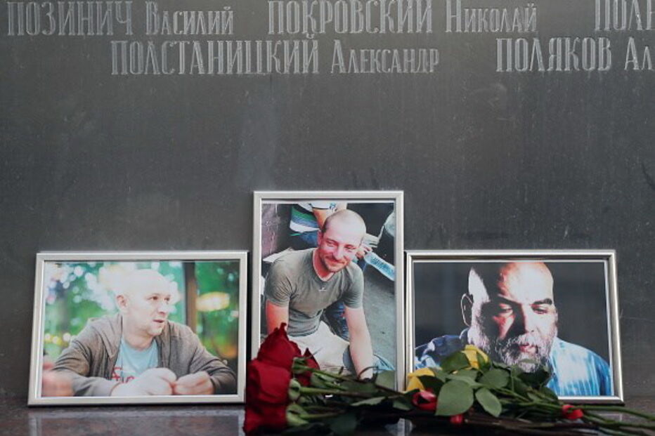 Jornalistas russos assassinados investigavam mercenários, diamantes, ouro e urânio