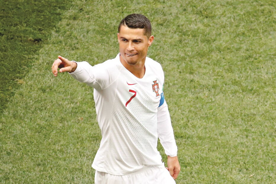 Cristiano Ronaldo