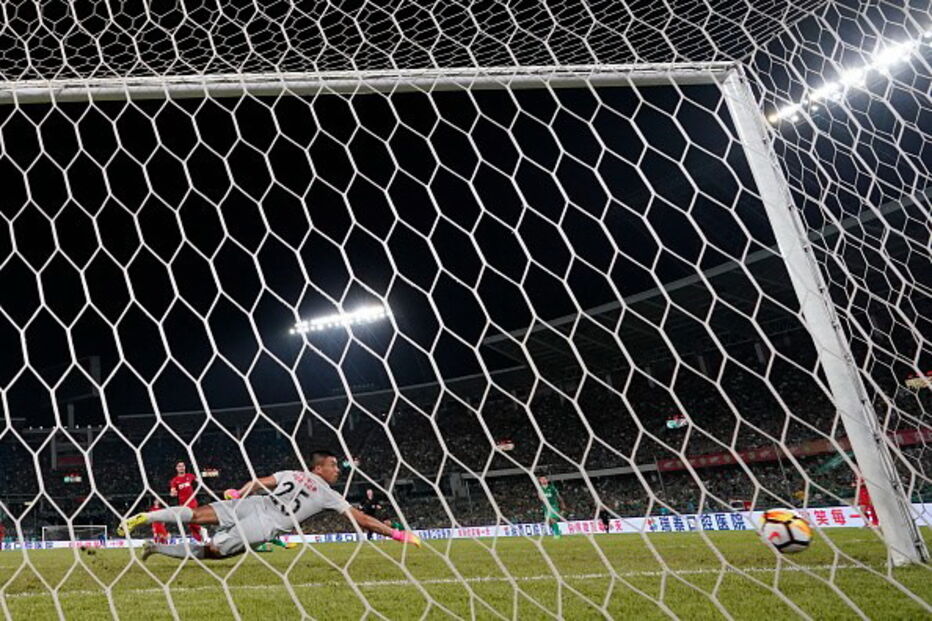 Tianjin Quanjian de Paulo Sousa perde e atrasa-se no campeonato chinês de futebol