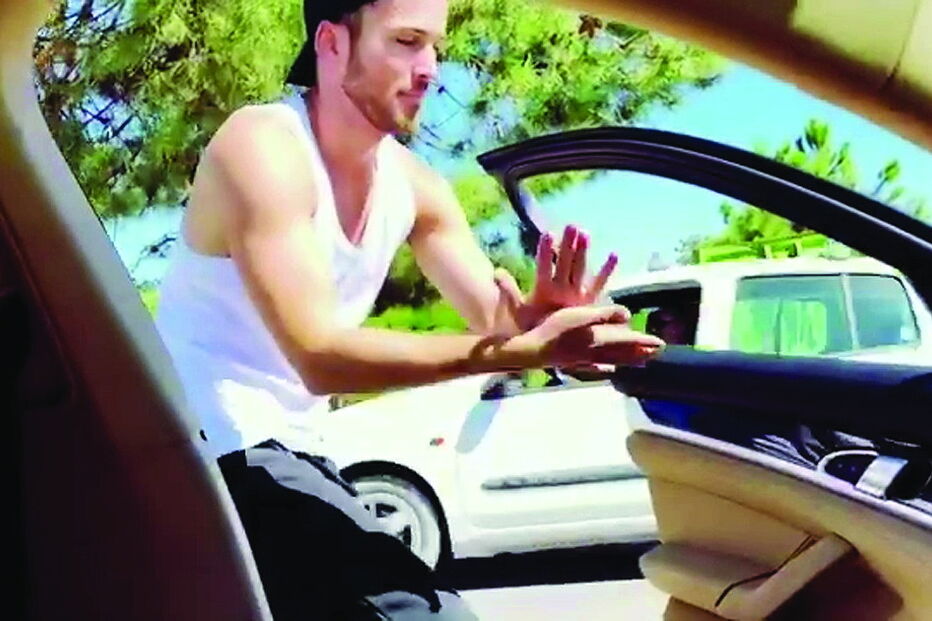 David Carreira