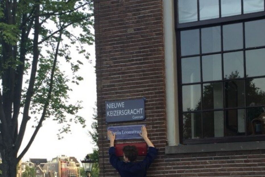 Iniciativa decorreu em Amesterdão 