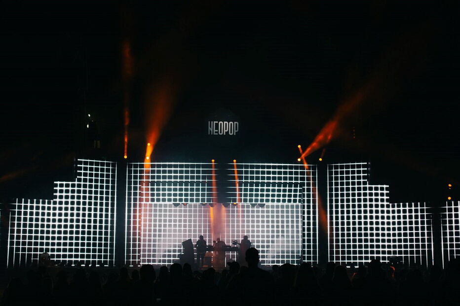 PSP faz 39 detenções e apreende drogas no festival Neopop em Viana do Castelo