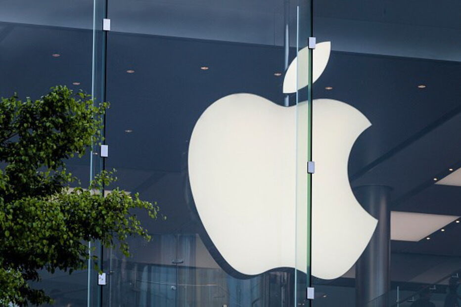 Apple é uma empresa multinacional norte-americana