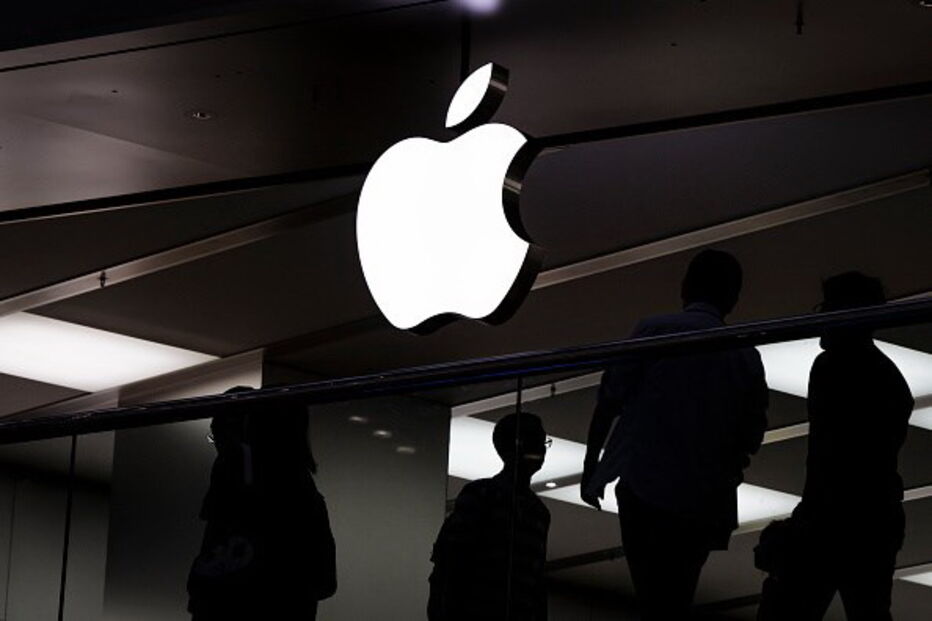 Apple é uma empresa multinacional norte-americana