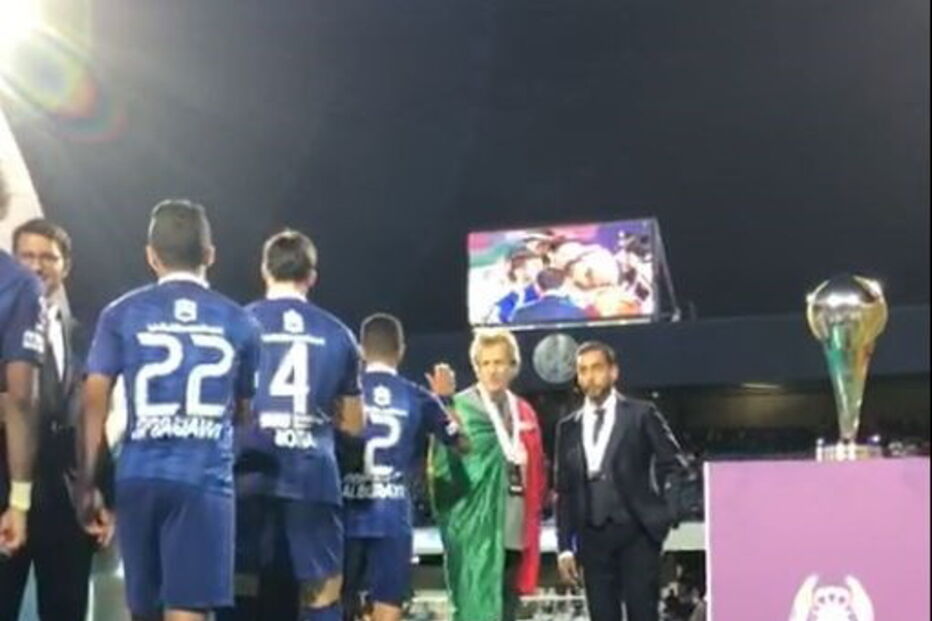 Jorge Jesus conquista primeiro troféu ao serviço do Al Hilal