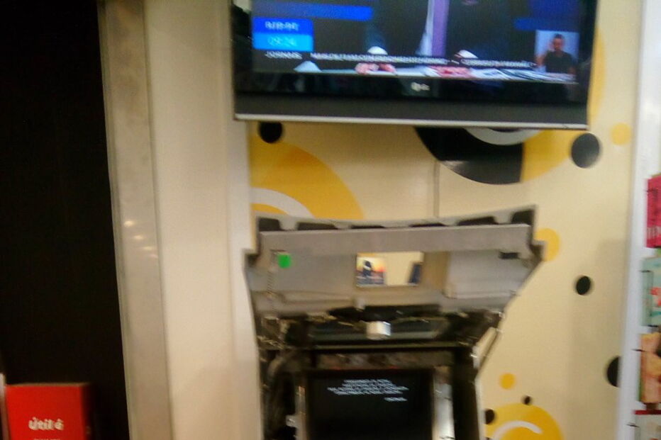 Multibanco assaltado em Fafe