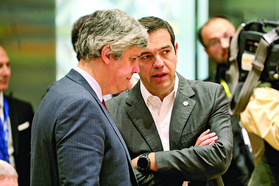 Mário Centeno, presidente do Eurogrupo, quis elogiar o trabalho de Tsipras e acabou debaixo de um coro de críticas  