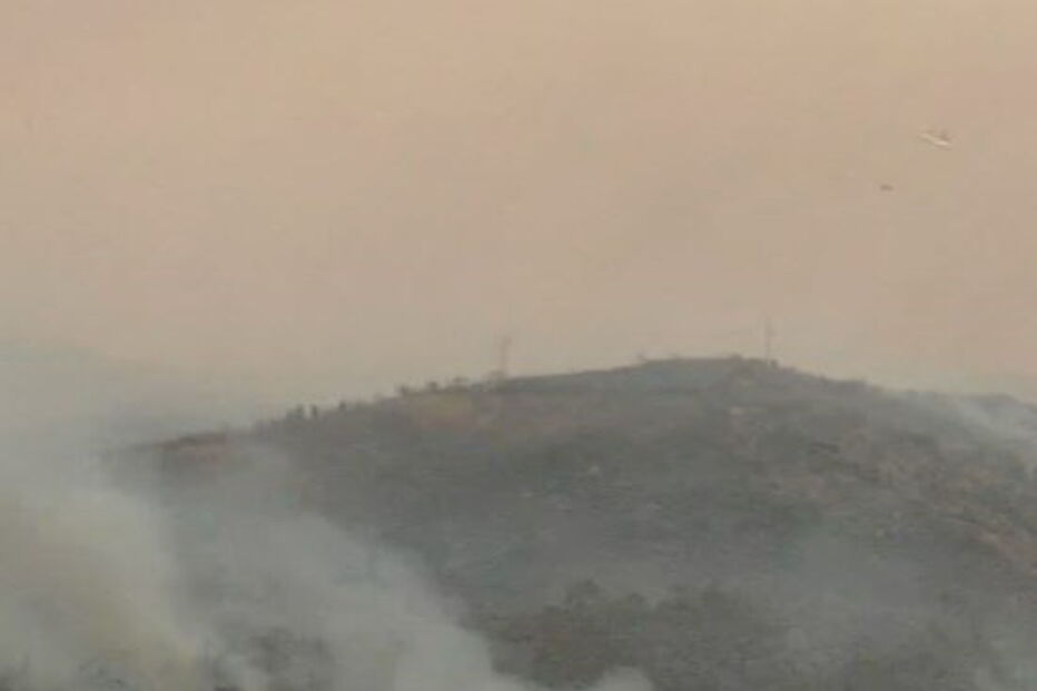  Incêndio em Alfândega da Fé